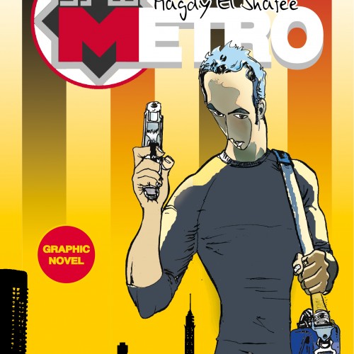 Metro (Magdy El Shafee)