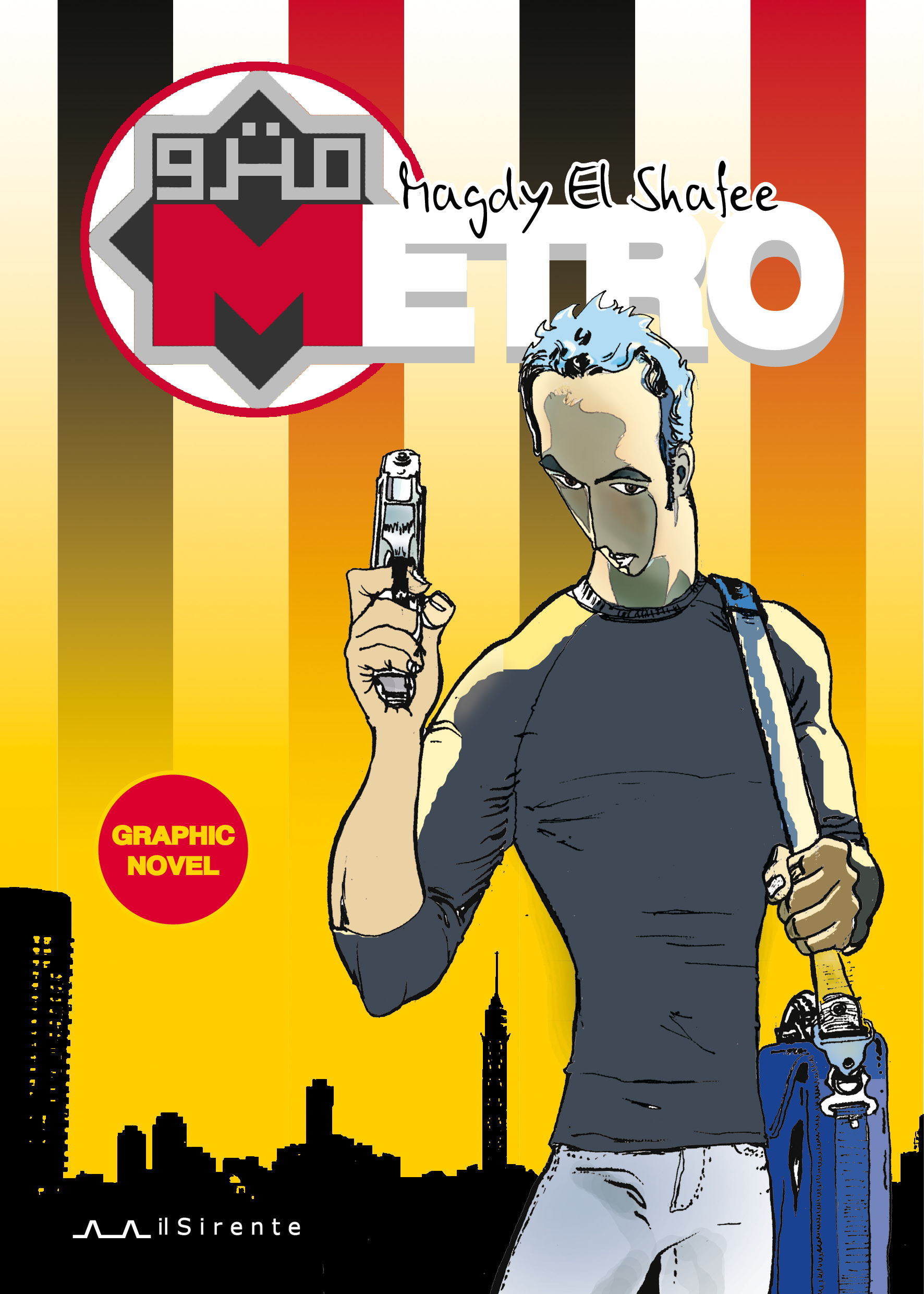 Metro (Magdy El Shafee)