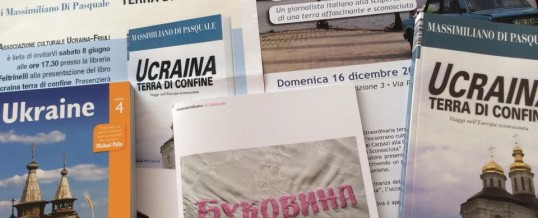 Ucraina terra di confine @ Insieme fuori dal fango (Rimini, 6 luglio 2014)<span class="wtr-time-wrap after-title"><span class="wtr-time-number">1</span>′ di lettura</span>