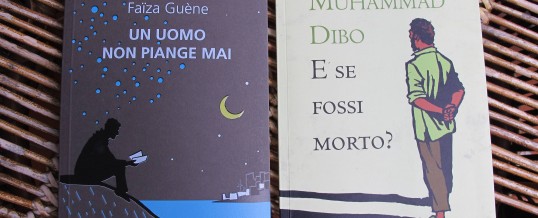 Mohamed Dibo e Faïza Guène al Lingotto<span class="wtr-time-wrap after-title"><span class="wtr-time-number">1</span>′ di lettura</span>