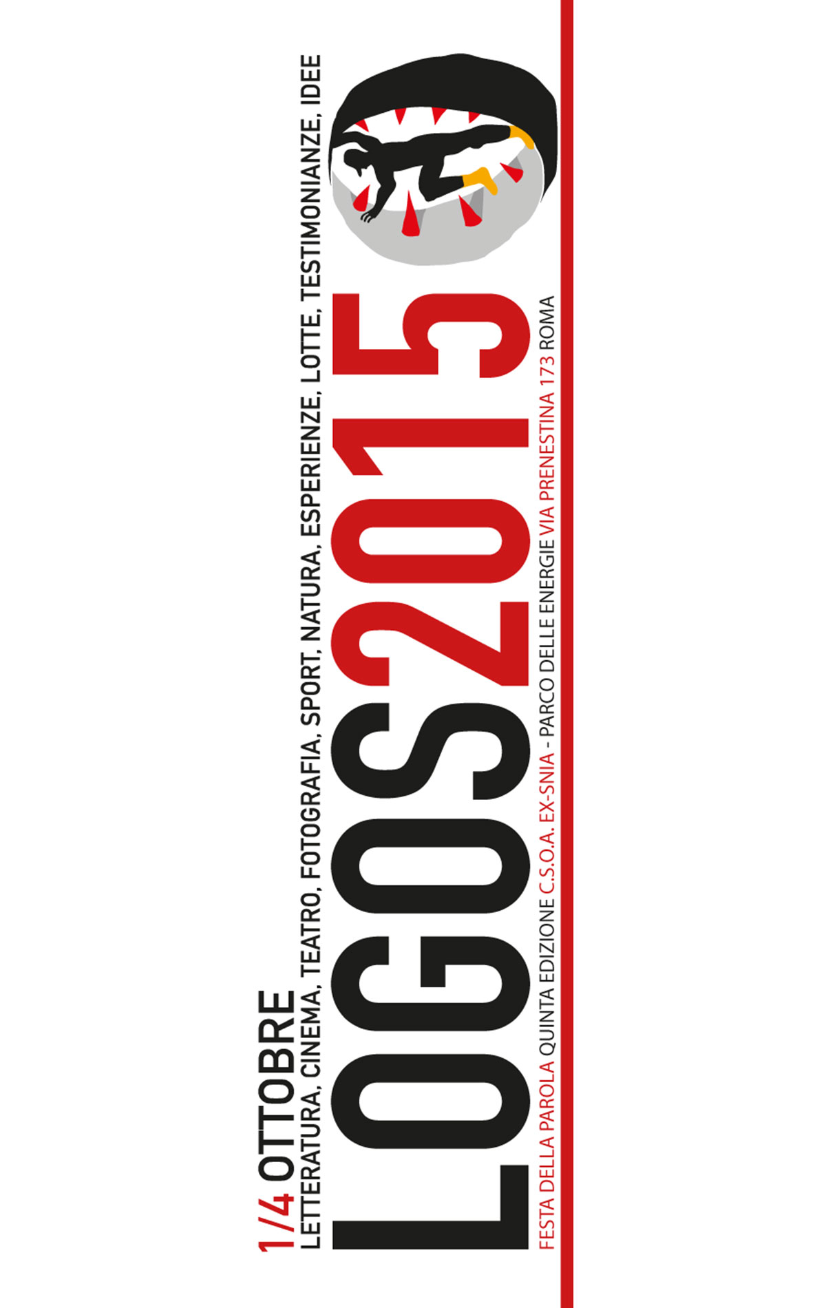 Logos 2015