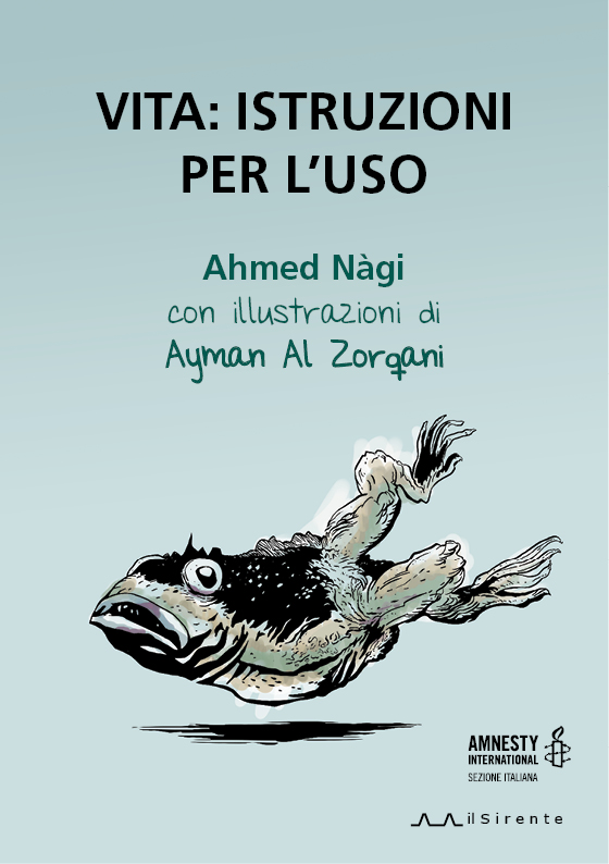 MUTAZIONE EGIZIANA Un romanzo, due giovani autori