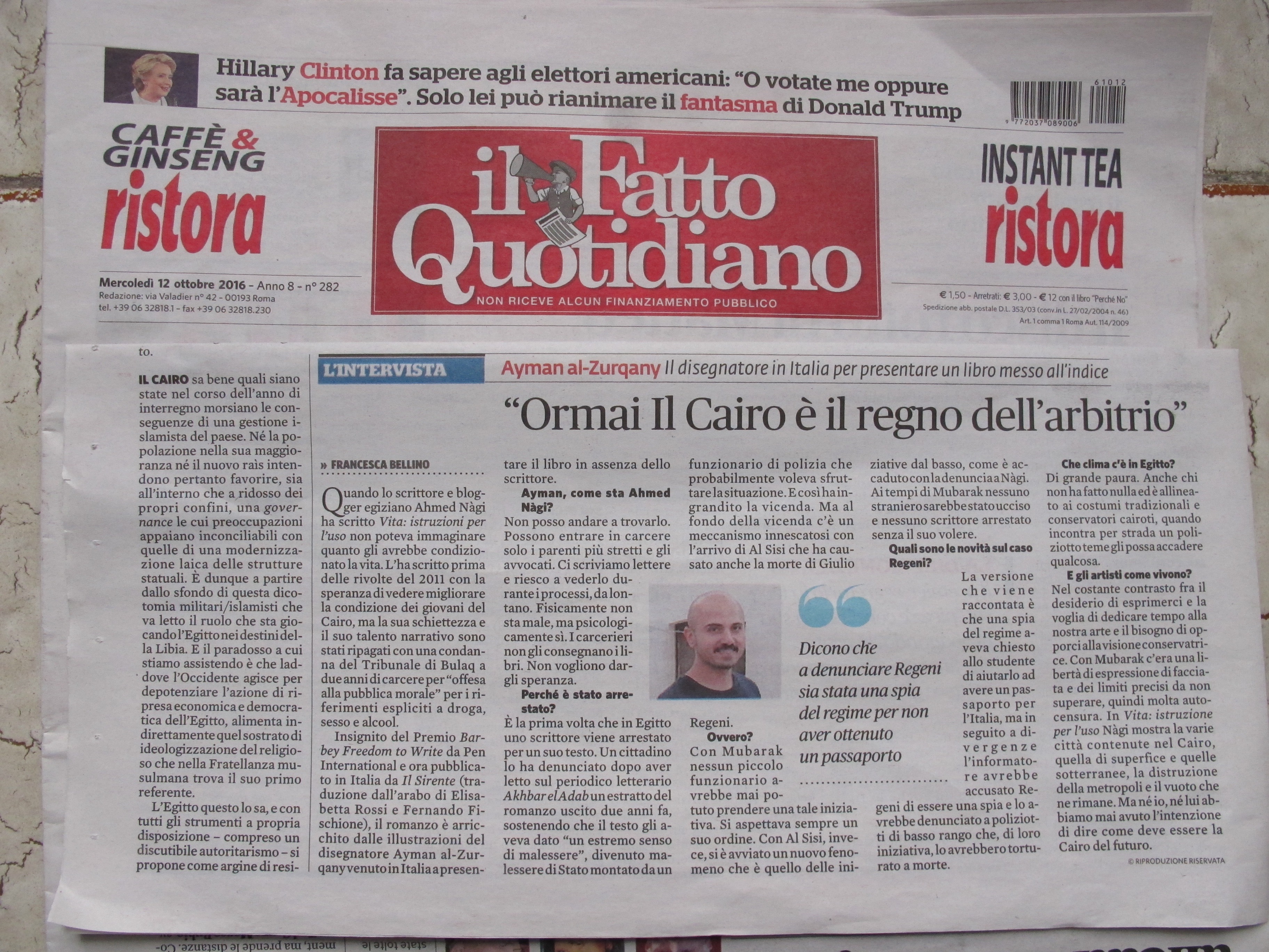 “Ormai Il Cairo è il regno dell’arbitrio”